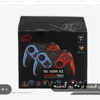 دسته تسکو بی سیم