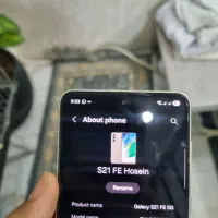 s21 fe|موبایل|مشهد, عنصری|دیوار