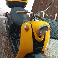 پاکشتی 50ccسالم
