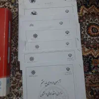 تیزهوشان الان وقت شروع کردنه|کتاب و مجله آموزشی|قم, زنبیل آباد|دیوار