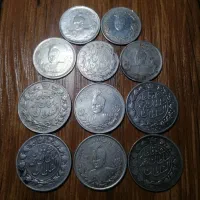 سکه های نقره به قیمت وزنش|کلکسیون سکه، تمبر، اسکناس|بیرجند, |دیوار