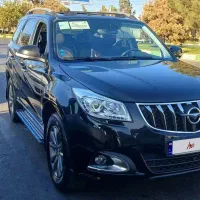 هایما پرو s7 pro