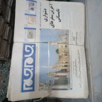 مجله جدول وسرگرمی و روزنامه|مجلات|قزوین, |دیوار