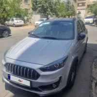 اطلس G