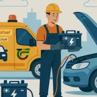 باطری سیار تعویض در محل شما
