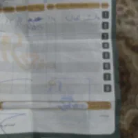 دستبند ۷ گرمی قیمت تابلو