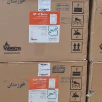 طرح تعویض گسترده آبگرمکن‌های دیواری بوتان