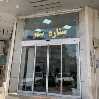 اجاره آپارتمان ۱۲۵ متری کلید نخورده رباط کریم