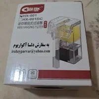 فیلتر آکواریوم