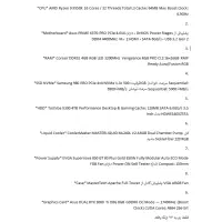 فروش کیس حرفه‌ای مناسب رندرینگ، طراحی و بازی|رایانه رومیزی|شیراز, عادل آباد|دیوار