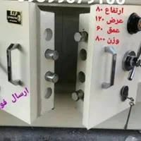 گاوصندوق زیر ویترینی ضدسرقت