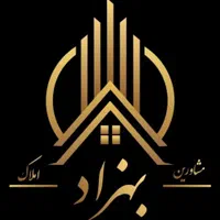 خرید / فروش / رهن / اجاره