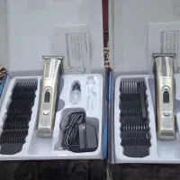 ریش تراش شارژی اصلی