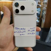 آیفون17promax 256GB zaaدوسیمکارت با ریجستری شرکتی