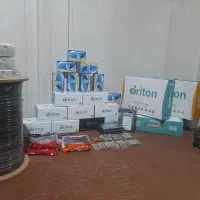 سیستم امنیتی نظارتی با بهترین کیفیت