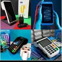 انواع کارتخوان سیار پاساژ ۱۱۰ میدان آزادی