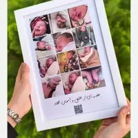 آف عکس تمامی ابعاد در سایز های مختلف تا شنبه