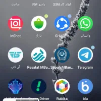 ال سی دی گوشی شیامی پوکو x3