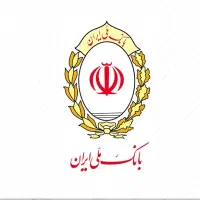 وام مهربانی