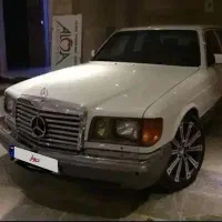 بنز ۲۸۰s تشریفاتی