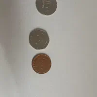 سکه و اسکناس قدیمی و کلکسیونی