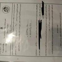 زمین-اتوبوسرانی-پلاک-37-اردبیل