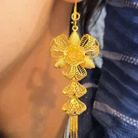 گوشواره‌ پنجشیر
