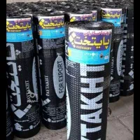 حاج ارزانی ۲ ایزوگام فقط رولی 1200