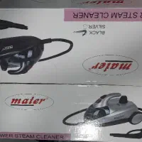 بخارشوی مایر.بلور اینتیمکث