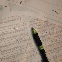 شهرک امام حسن ،سند ،نقشه پروانه،زیر سازی شده