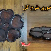 ظروف پذیرایی (مزه خوری و سینی طرح چوب)|ظروف سرو و پذیرایی|اصفهان, احمدآباد|دیوار
