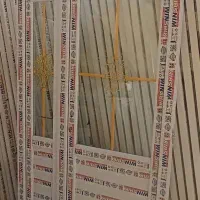 دربو پنجره  پی وی سی   پیشساخته درب یو پی وی سی|مصالح و تجهیزات ساختمان|شیراز, کوشک میدان|دیوار