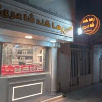 حداقل قیمت فروش النگوی طلای نو به مدت محدود