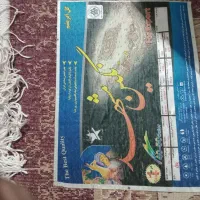 یه تخته فرش۱۲متری،یه تخته فرش ۶متری|فرش|کرمانشاه, |دیوار