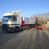 انبار پخش کناف  RG  MR