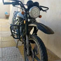 موتور تریل