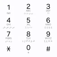 خط فوق رند بیلبوردی 09109122228
