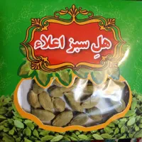 هل یک مثقالی