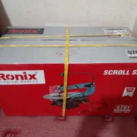 اره مویی رونیکس مدل 5701 نو|ابزارآلات|فولادشهر, مسکن مهر فولادشهر|دیوار