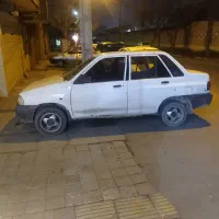 پرایدکره‌ ای دوگانه