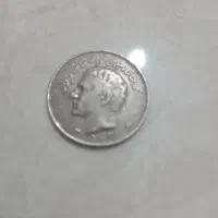سکه