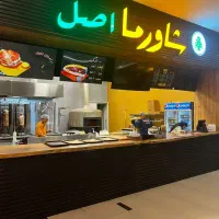 اجاره مغازه در یک مجتمع فعال در نظام آباد|اجارهٔ مغازه و غرفه|تهران, گرگان|دیوار