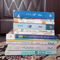 کتاب|کتاب و مجله آموزشی|تربت جام, رضاآباد|دیوار