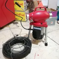 لوله بازکنی رجبی منصف10دقیقه ای65%تخفیف۲۴ساعته|خدمات پیشه و مهارت|قزوین, |دیوار