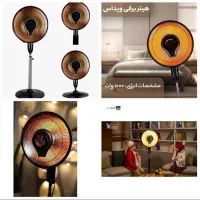 خردکن دو کاسه|خردکن، آسیاب، غذاساز|قم, کیوانفر|دیوار