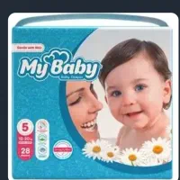 پوشک مای بی بی