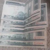 اسکناس ایرانی قدیمی|کلکسیون سکه، تمبر، اسکناس|شیراز, عادل آباد|دیوار