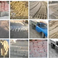 مصالح ساختمانی ماسه سیمان اجر