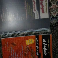 کتاب تخصصی حسابداری دهم یازدهم دوازدهم|کتاب و مجله آموزشی|شهرکرد, |دیوار