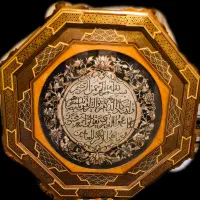 فروش تابلو|تابلو فرش|تهران, بلوار کشاورز|دیوار